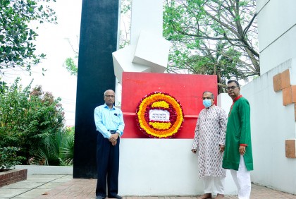 চুয়েটে স্বাধীনতা দিবস উদযাপন