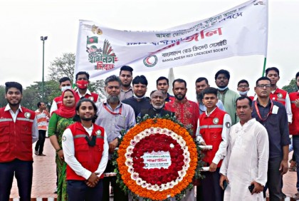 বর্ণাঢ্য আয়োজনে রেড ক্রিসেন্ট সোসাইটির স্বাধীনতা দিবস উদযাপন  