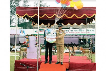 লক্ষ্মীপুরে মহান স্বাধীনতা দিবস উদযাপন