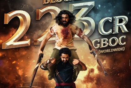 মুক্তির প্রথম দিনেই ২০০ কোটি ছাড়ালো ‘আরআরআর’