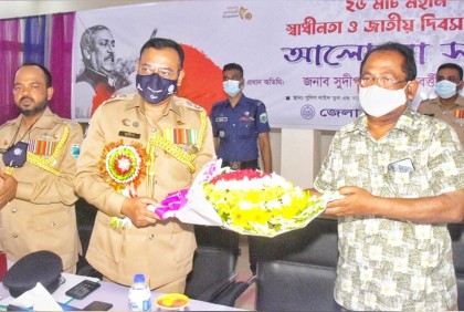 স্বাধীনতা দিবসে বগুড়া জেলা পুলিশের আলোচনা সভা