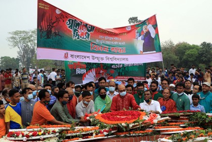 বাউবিতে মহান স্বাধীনতা দিবস উদযাপন