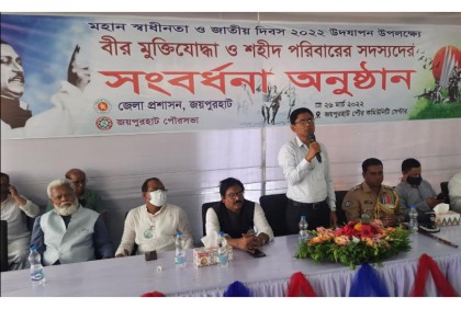 স্বাধীনতা দিবসে মুক্তিযোদ্ধাদের সংবর্ধনা