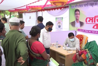 সাথী’র উদ্যোগে স্বাধীনতা দিবসে বিনামূল্যে চিকিৎসা সেবা