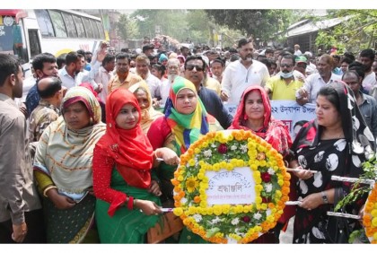 
স্বাধীনতা দিবস উপলক্ষে নওগাঁয় বিএনপির দুই গ্রুপে পাল্টাপাল্টি কর্মসূচি 