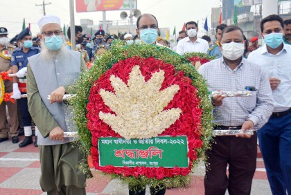 রংপুরে স্বাধীনতা দিবস উদযাপন 