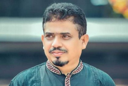 বিসিএস সাধারণ শিক্ষা সমিতির সহ-সভাপতি ড. আবু জাফর