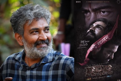 নিজের রেকর্ড ভেঙে ইতিহাস গড়লেন রাজামৌলি