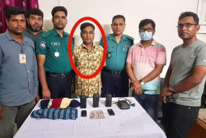 রাজশাহীতে এসআই পরিচয়ে টাকা আত্মসাৎ, প্রতারক গ্রেফতার