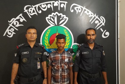 এতিম বলায় বন্ধুকে গলাকেটে হত্যা, আটক ১