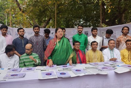 স্বাধীনতা সংগ্রামের সংবাদ ও চিত্র নিয়ে চবিসাসের প্রদর্শনী