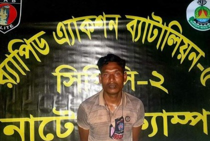 রাজশাহীতে ধর্ষণ মামলার আসামি গ্রেফতার