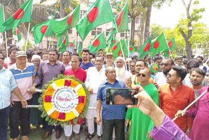পাবনায় মহান স্বাধীনতা দিবস উদযাপন