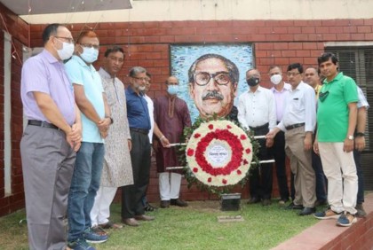 ডুয়েটে মহান স্বাধীনতা দিবস উদযাপন
