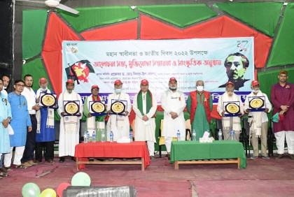 নোবিপ্রবিতে স্বাধীনতা দিবসে মুক্তিযোদ্ধাদের সম্মাননা