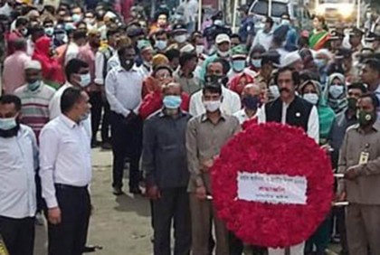 শেরপুরে যথাযথ মর্যাদায় মহান স্বাধীনতা দিবস পালিত