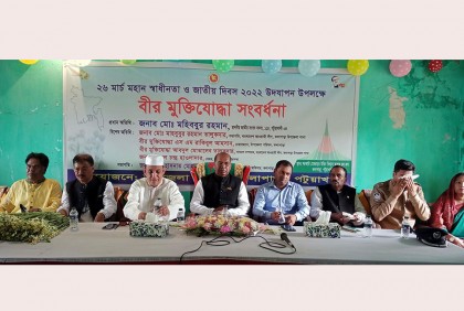 কলাপাড়ায় বীর মুক্তিযোদ্ধাদের সংবর্ধনা