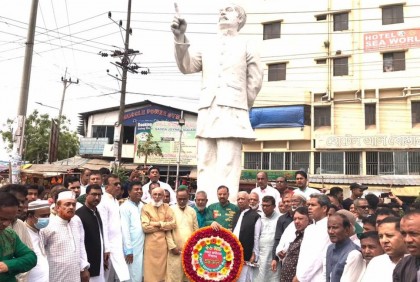 চট্টগ্রামে ফুলেল শ্রদ্ধায় মহান স্বাধীনতা দিবস উদযাপন