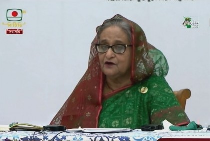 আওয়ামী লীগ ২০০১ সালে শান্তিপূর্ণভাবে ক্ষমতা হস্তান্তর করেছিল : প্রধানমন্ত্রী


