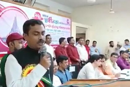 মঞ্চে বসা এমপির সামনেই তার বাবা-চাচাকে রাজাকার বললেন উপজেলা চেয়ারম্যান!