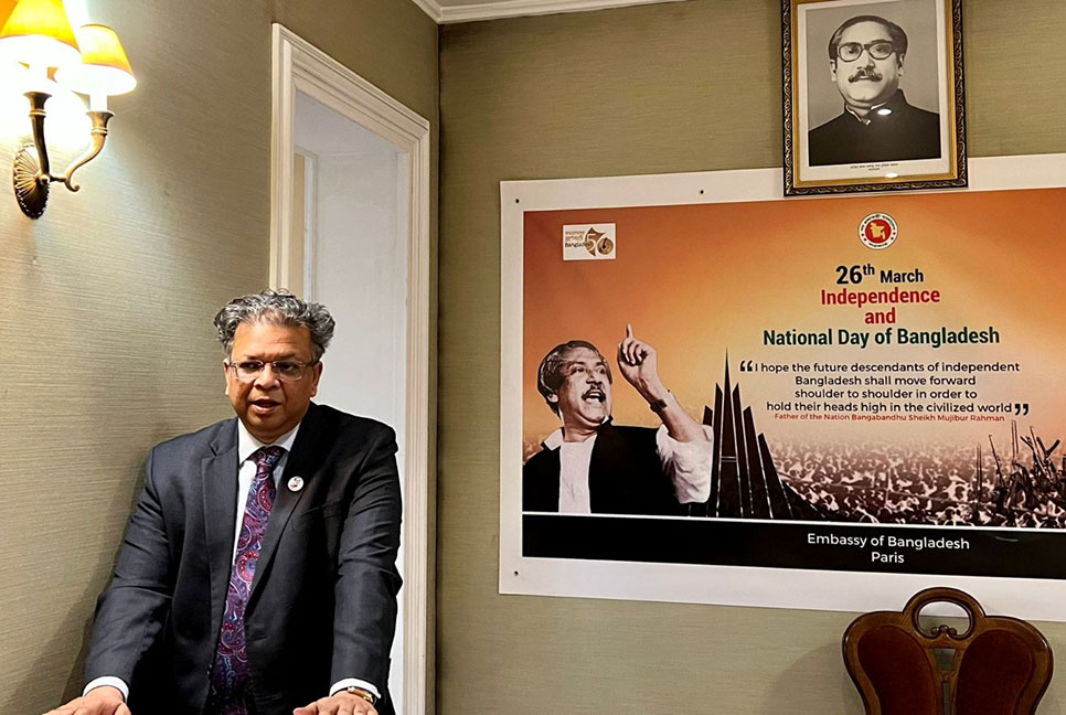 ‘দেশের স্বার্থবিরোধী কর্মকান্ডের বিষয়ে সজাগ থাকতে হবে’