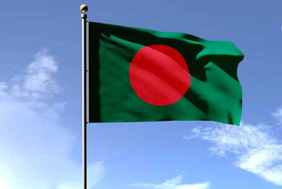 ম্যানচেষ্টারে ‘মহান স্বাধীনতা ও জাতীয় দিবস’ উদযাপন