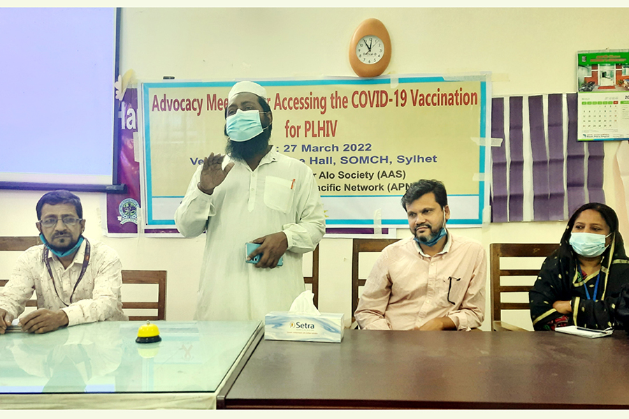 এইচআইভি আক্রান্তদের করোনা টিকার আওতায় আনার উদ্যোগ