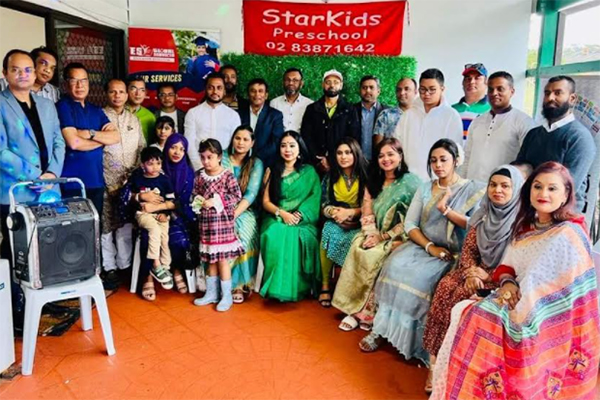 সিডনির ফার্মহাউজে করোনা পরবর্তী মিলন মেলা 