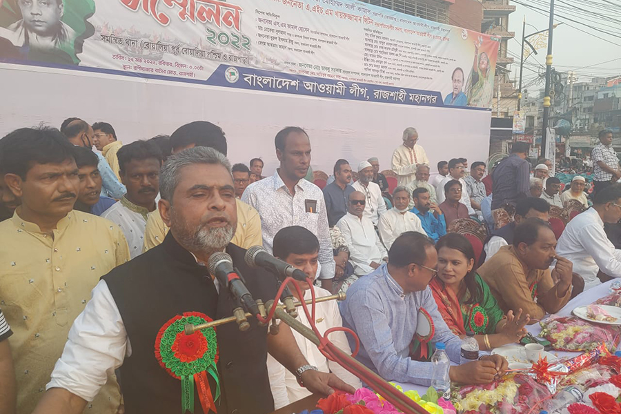 'যারা জয় বাংলা স্লোগান দেয় না, তারা বাংলাদেশকে বিশ্বাস করে না'