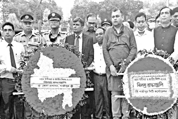 স্মরণে শ্রদ্ধায় স্বাধীনতা দিবস উদযাপন