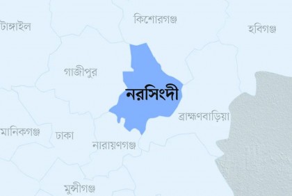 আধিপত্য বিস্তার নিয়ে দুই পক্ষের সংঘর্ষে যুবক নিহত