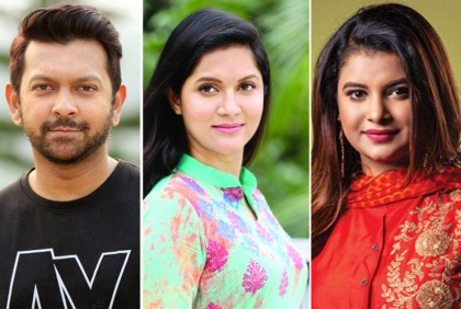 ইভ্যালির প্রতারণার মামলা : তাহসান-মিথিলা-ফারিয়াকে  অব্যাহতি

