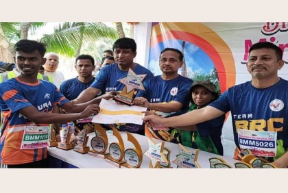 
ব্রাহ্মণবাড়িয়ায় মিনি ম্যারাথন অনুষ্ঠিত
