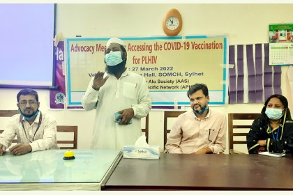 এইচআইভি আক্রান্তদের করোনা টিকার আওতায় আনার উদ্যোগ