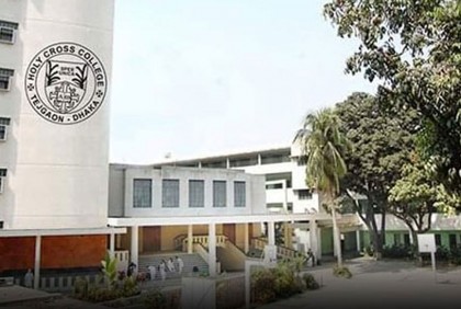 হলিক্রসে শিক্ষার্থীর মৃত্যু