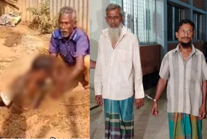 শেরপুরে মাটিতে পুঁতে নির্যাতনের ঘটনায় আটক ৩