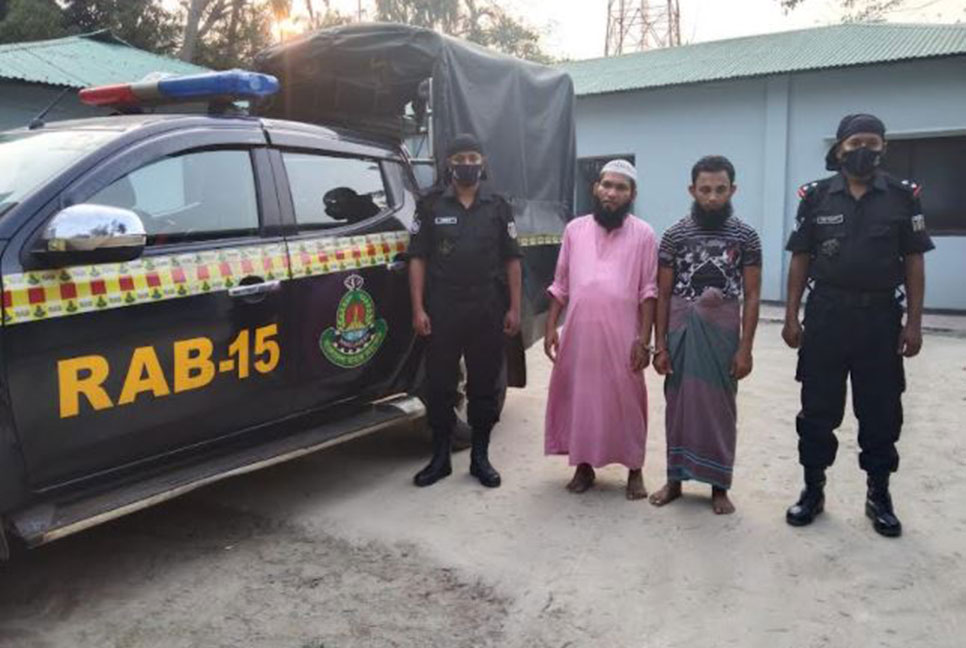 টেকনাফে ইয়াবাসহ আটক ২