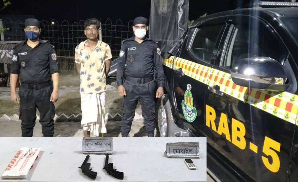 চাঁপাইনবাবগঞ্জে অস্ত্রসহ যুবক আটক