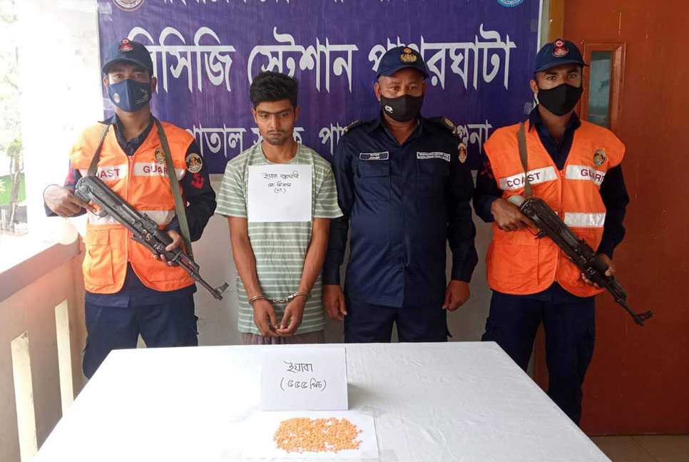 পাথরঘাটায় ইয়াবাসহ মাদক ব্যবসায়ী আটক