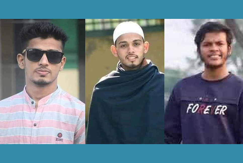 কোটালীপাড়ায় দুর্ঘটনায় কলেজছাত্রসহ নিহত ৩


