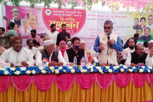 বগুড়ায় উপজেলা আওয়ামী লীগের ত্রি-বার্ষিক সম্মেলন
