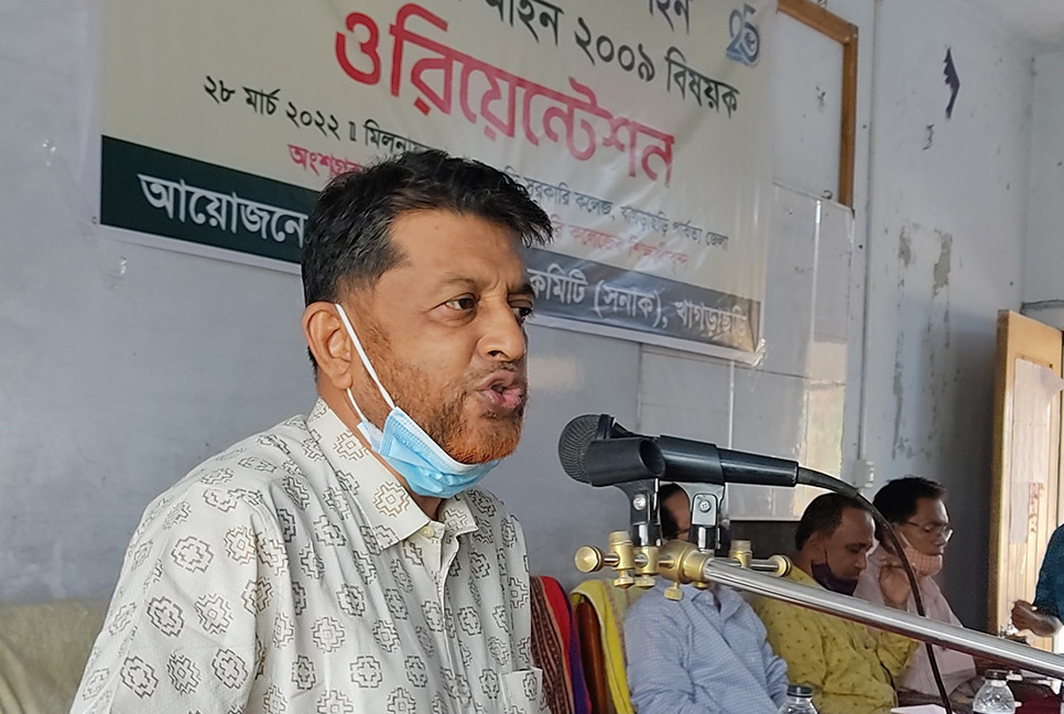 খাগড়াছড়িতে তথ্য অধিকার আইন বিষয়ক কর্মশালা