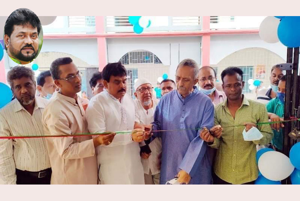 রাজশাহীতে এন্ড্রু কিশোরের নামে ভবনের নামকরণ