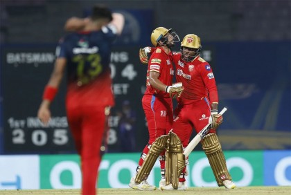 কোহলিদের পাহাড়সম রানকে পাত্তাই দিল না পাঞ্জাব