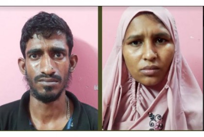 বরিশালে ৮ কেজি গাঁজাসহ দম্পতি আটক