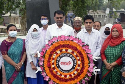 রংপুরে ঐতিহাসিক ক্যান্টনমেন্ট ঘেরাও দিবস পালন
