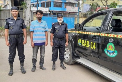ব্রাহ্মণবাড়িয়ায় বিদেশি পিস্তল-গুলিসহ যুবক গ্রেফতার

