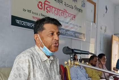 খাগড়াছড়িতে তথ্য অধিকার আইন বিষয়ক কর্মশালা
