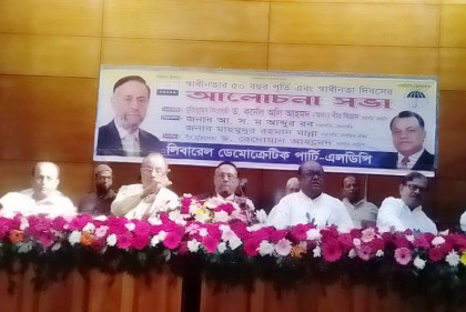 তারা সবসময় ভোট চুরি করে ক্ষমতায় এসেছে : কর্নেল অলি