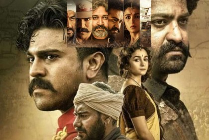 তিন দিনেই ৫০০ কোটি রুপির ঘরে ‘আরআরআর’!